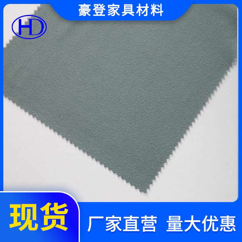 现货批发魔术布 毛布 粘毛布 粘扣布灰色