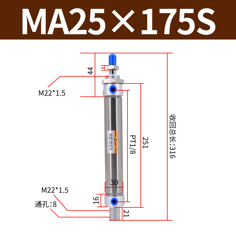 ��������С�Ͳ������������ �ǵ¿���MA16*25*50*75*100*125*150