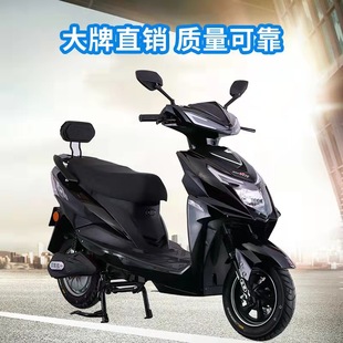 Электромобиль, мужской электрический мотоцикл для взрослых с аккумулятором, педали, коллекция 2022, 60v, 72v