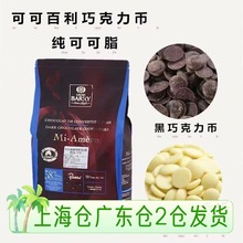 決ԭϷMڿɿɿɿ֬29ɿ34Ɏ500g