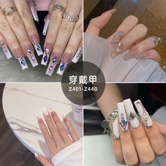 Z401-440穿戴甲片跨境歐美辣妹法式漸變假指甲24片成品美甲批發
