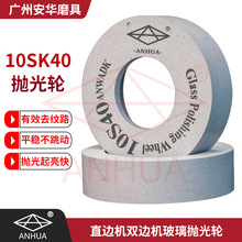 p߅Cˮ݆10S݆ ȥy·݆ ĥ߅C