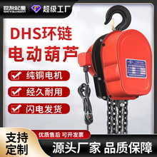 �h�늄Ӻ��J 380v 1��2��3��5��220V����С��늄Ӻ��J��������C