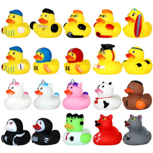 2024 New Little Yellow Duck Toy Pinch and Call Water Playing Duck Halloween Gift Cross-Border Amazon
