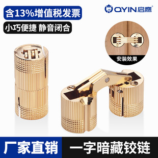 һ�ְ��q��[���T���ʮ���q��ۯBˮͰ�qʮ���q�Y���T��������