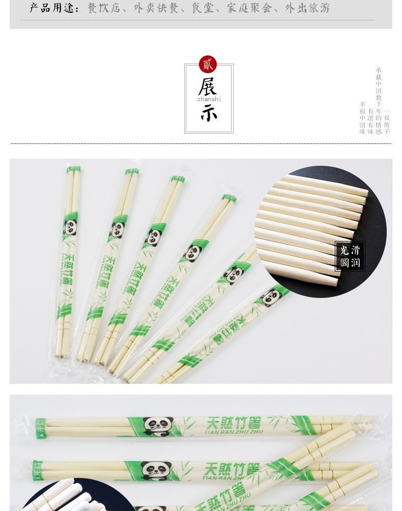 O1CN0167ESF81yyNQBkFwQf_!!1634