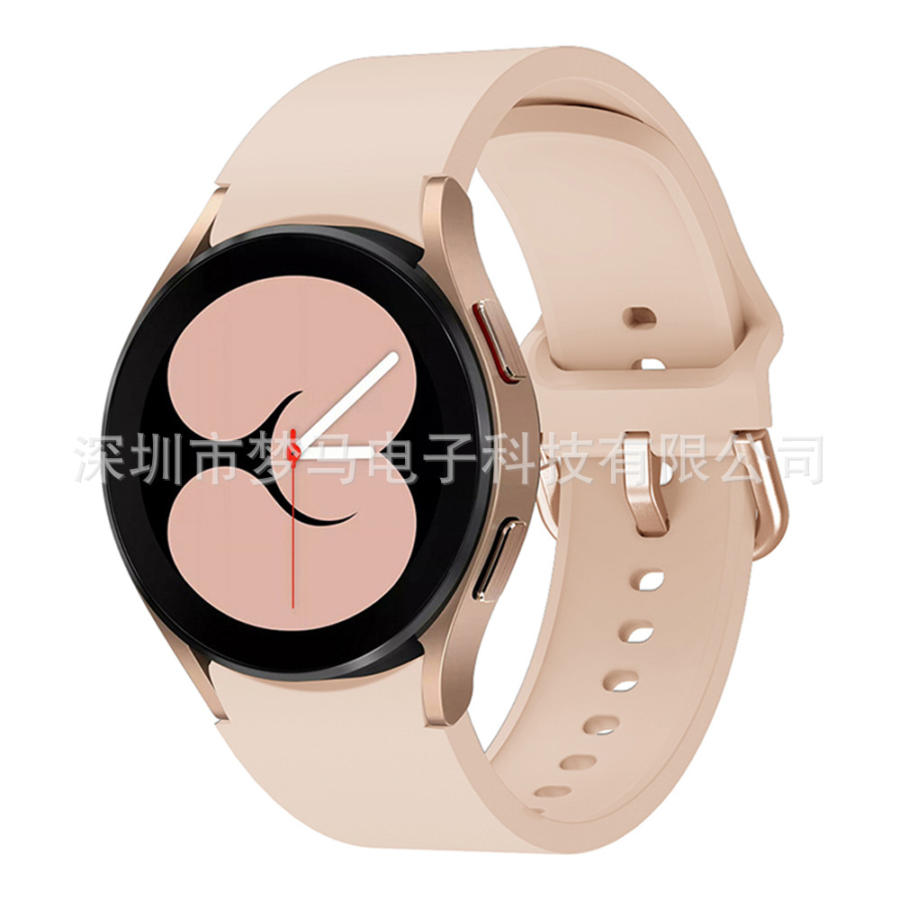 Adecuado para Samsung Galaxy Watch4 correa de silicona watch7FE/6/5 correa de reloj inteligente 20mm