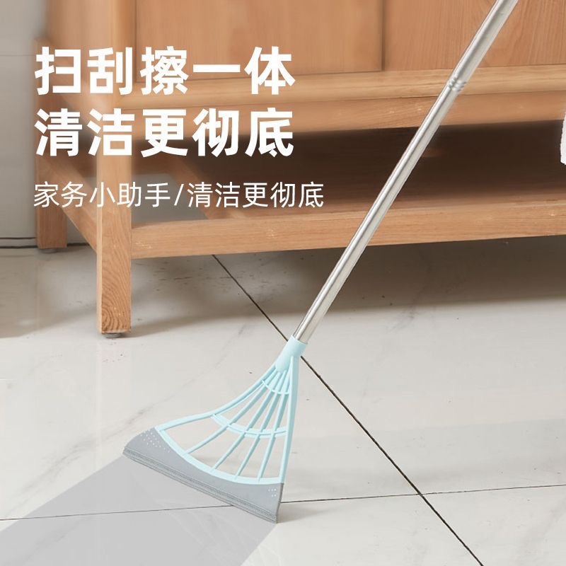 Single Pole Sweeping Broom Quick-Drying Water Scraper Mop Pole Hairless Broom Handle Silicone Bathroom Water Scraper Non-Stick