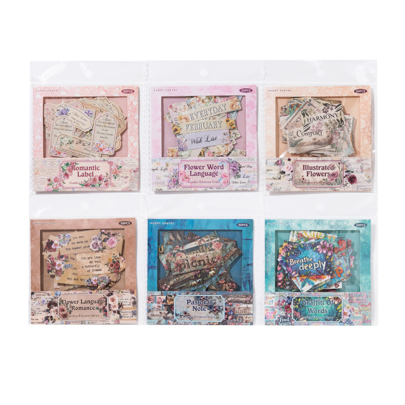 Bolso de pegatinas de papel de tela de poesía de azúcar, serie de caracteres de jardín, caracteres de texto de flores retro, pegatinas de material de cuenta simple