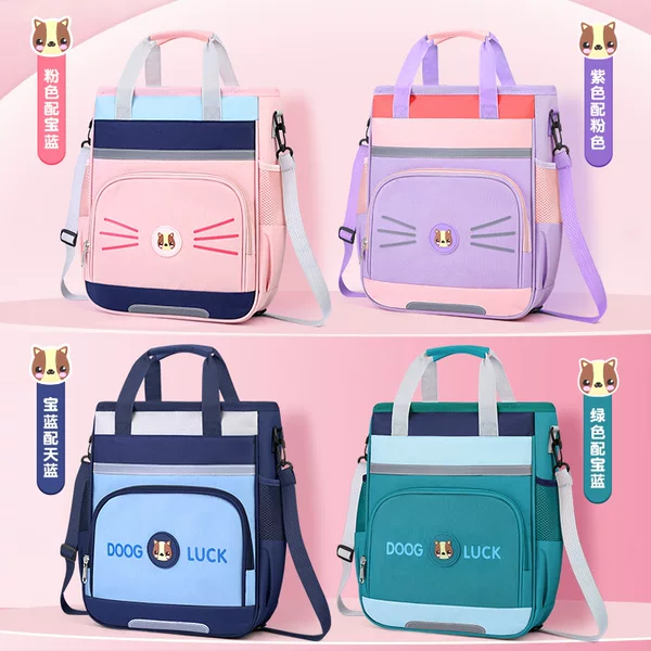 Elementary School student tutorial bag canvas book bag boys and girls tutorial bag single shoulder file bag double shoulder cartoon messenger bag