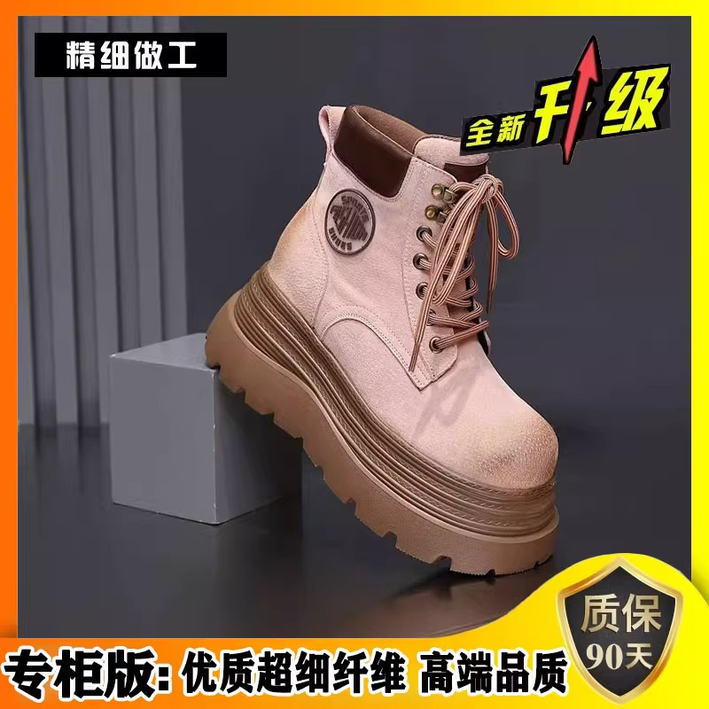 秋季复古真皮马丁靴女英伦风2025新款爆款厚底增高大黄靴工装靴子|undefined