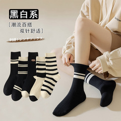 中筒襪子女秋冬新款 女士潮流黑白條紋刺繡女襪 諸暨百搭雙針棉襪