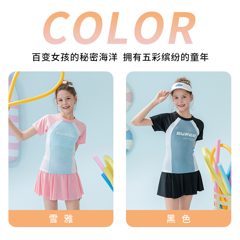 Traje de baño de estilo nuevo de verano para niñas, cuerpo de niños de mediana edad, niña de una pieza conservadora, traje de baño de entrenamiento profesional de ocio deportivo