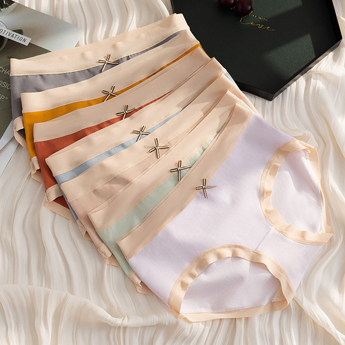 Paclitaxel Purifying Underwear Ice Silk Waist Women's Mid-waist Pure Cotton Seamless Nude Breathable Hip Covering Skin Friendly Underwear