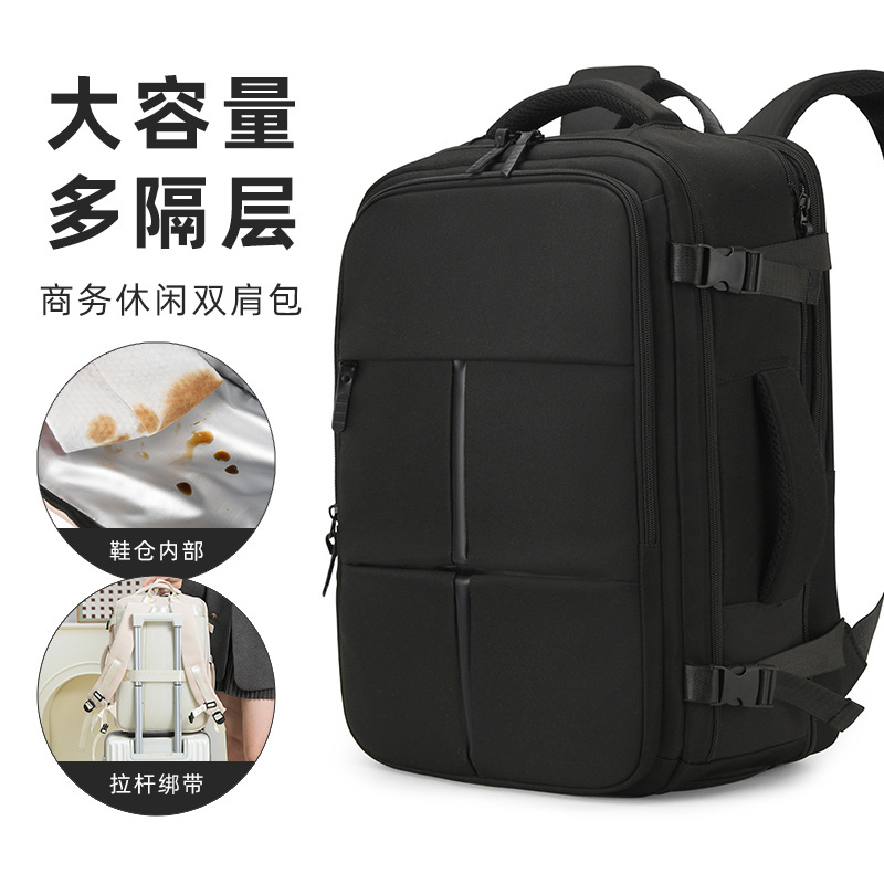 Wholesale Simple Business Large-Capacity Computer Bag Student Backpack Backpack Casual Bag Extra Large Capacity Computer Backpack