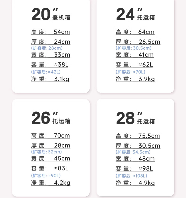 详情图_08_无线端.jpg
