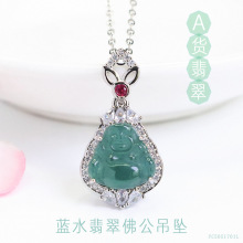 眷钰 天然老坑A货翡翠弥勒佛吊坠蓝水佛公项链直播批发FC5051701L