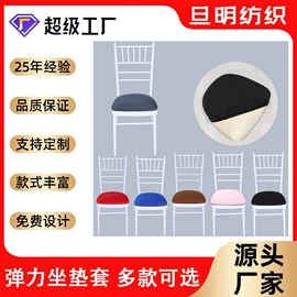 餐桌布艺;餐垫、餐巾;桌旗