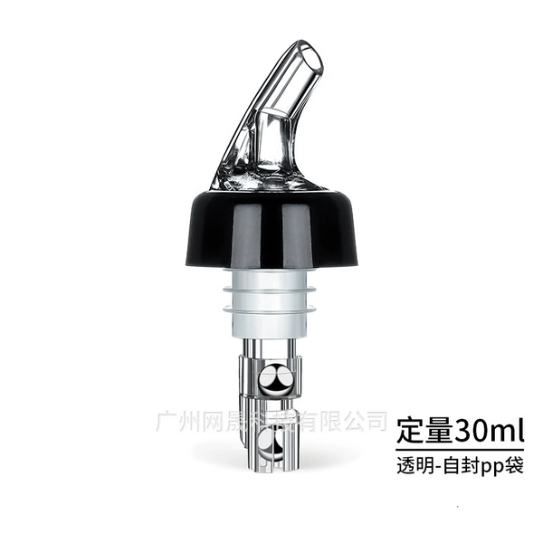 Transparent - quantitative 30ml - self-sealing pp bag