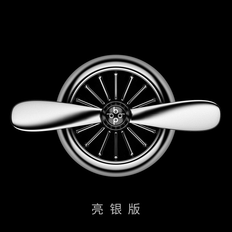 브라이트 실버 버전 [오션 프래그런스 정제 5개 포함]