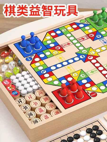 Flying Chess, Backgammon, Go, Chess, Children's Educational Toys, Checkers, Multi-Functional Chessboard, All-In-One Chess Set