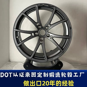 Dot Certified Factory with 20 Years of Experience in Focusing on Mid-To-High-End Forged Wheel Hubs, Offering Custom Forging Services for Export to Europe and America