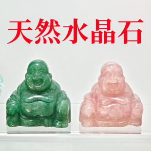 ��Ȼˮ������[���ֹ���̼��댚ʯ�𹫏��շ�Ц���k���ҾӼ��b�