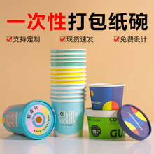 һ����ţƤ�������ʳƷ�����w���pʳ���u���п�ͺ�ɳ���пɶ���