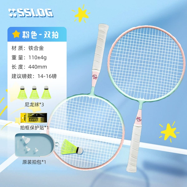 A pair of Sakura Pink comes with a ball-resistant bag + protective sticker