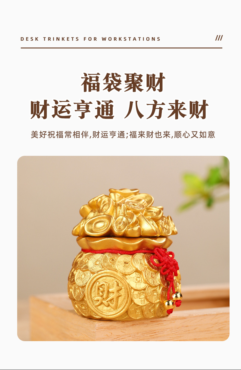 Fortune Money Bag Car Ornament Can Be Added with Fragrance Paste, Can Be Combined with Other Car Decorations, Creative Vietnamese Car Accessories