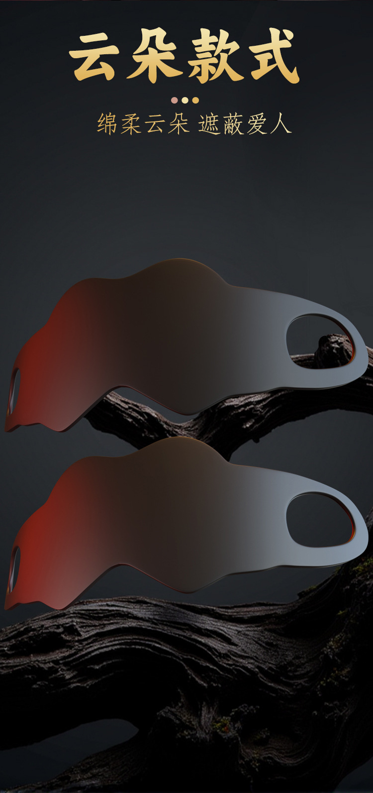 Lace Eye Mask and Handcuffs Bondage Set for Adult Couples — detail image 8