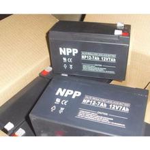 늳NP12-7.2AhSo12V7.2AHֱUPS EPSԴ