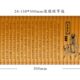 Bamboo bamboo slips and crafts wholesale bamboo and wood products factory supply