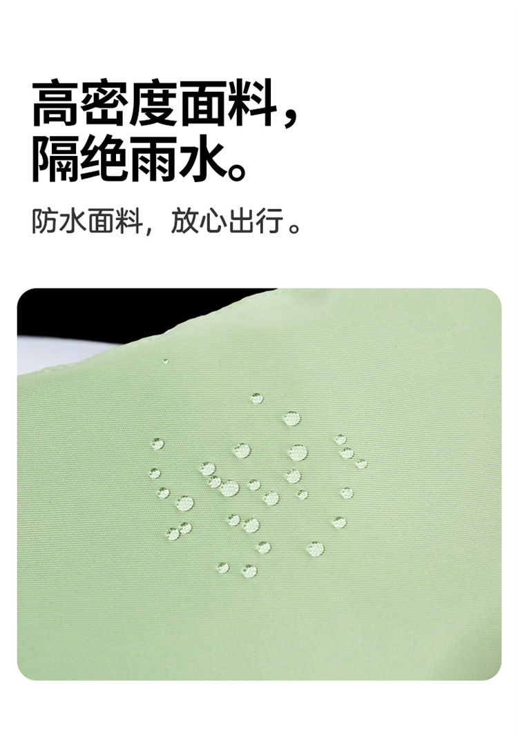 详情 (7).jpg
