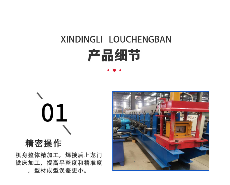 Uxing_07.jpg