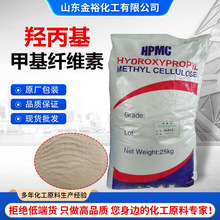 �w�S�� HPMC ɰ�{��ˮ�� ��ճ�ȉT��ճ�τ� �u�����׻��w�S��