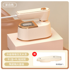 跨境蒸汽电熨斗新品手持式挂烫机家用迷你便携式熨烫机折叠挂烫机