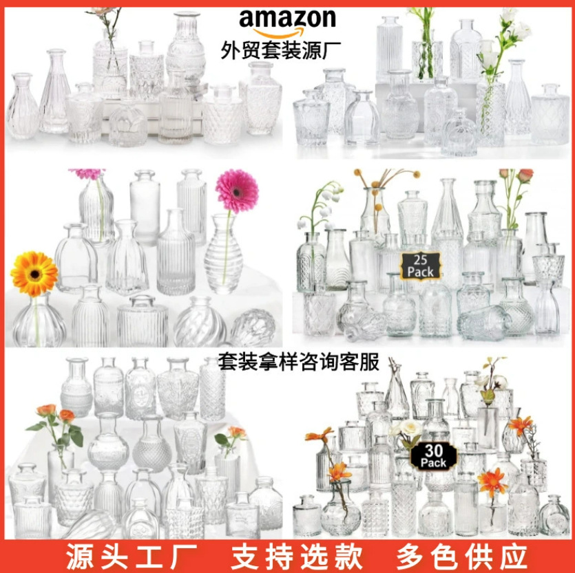 Un jarrón de traje de comercio exterior