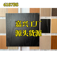 �ƶ���K6187BSľ�����Ʒ��Ȼ��ɫ��ľľƤ���山��ľƤ����ɫ