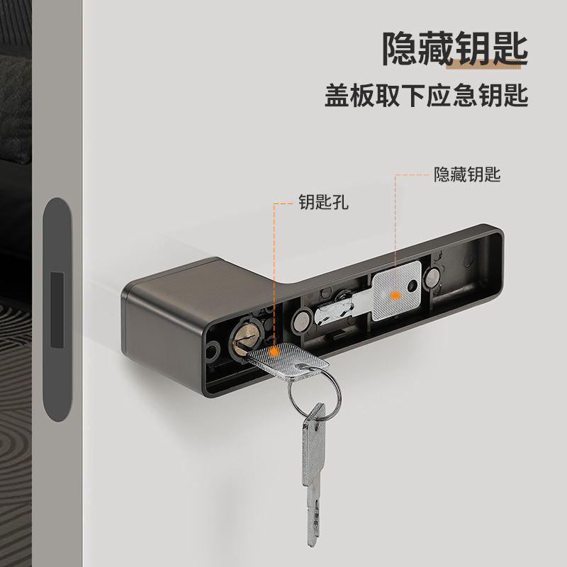 極簡生態ドアロック一体錠寝室ドアロック室内ドアロック|undefined
