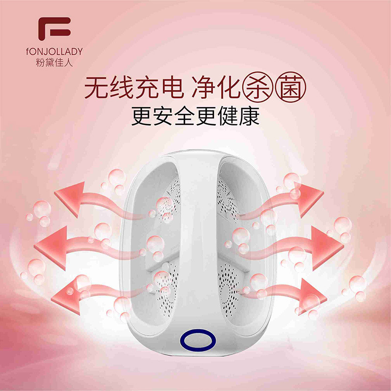 電気スマートワイヤレスマッサージケア器具胸の詰まりを解消する乳房増大物理的安全な胸の美しさのアーティファクト|undefined