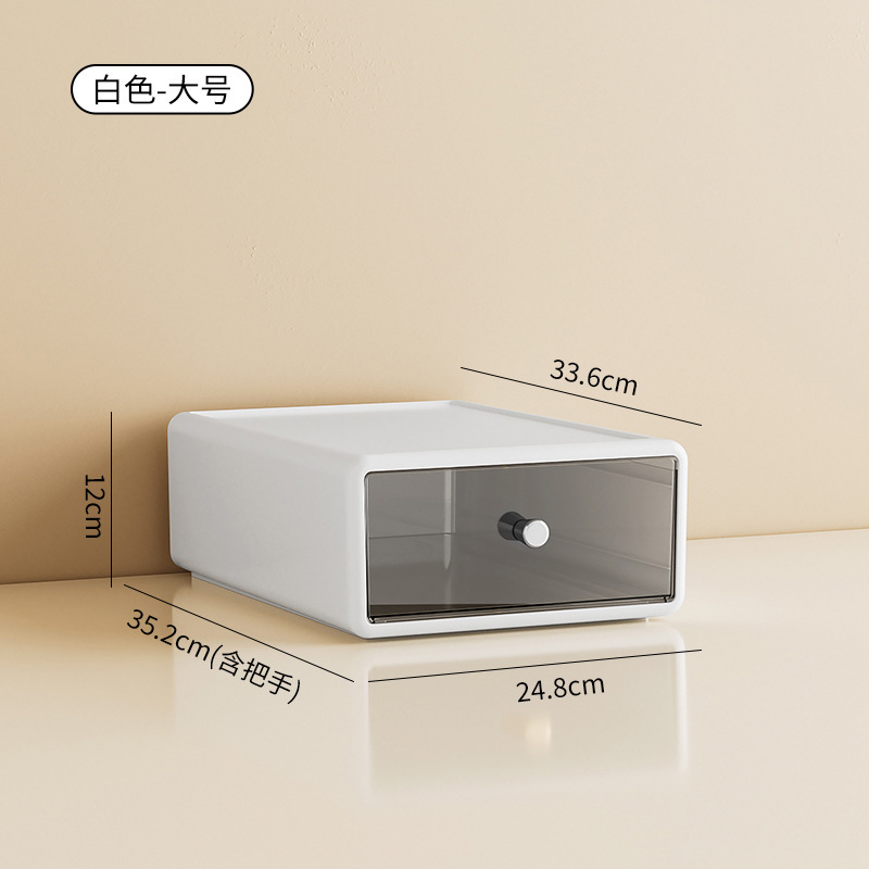 加厚透明抽屉桌面收纳盒多层简约可叠加大号办公a4文件整理置物柜|undefined