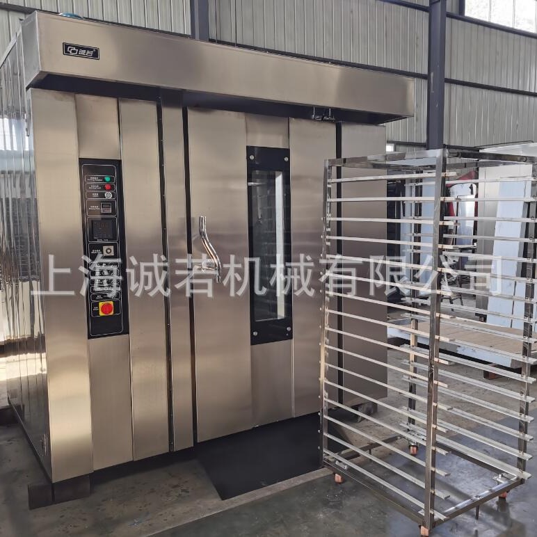 热风旋转炉 烤鸭炉 食品烘焙设备 厂家直供  休闲食品加工设备