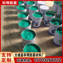 改性環氧呋喃樹脂玻璃鱗片防腐塗料耐酸鹼 科學配方