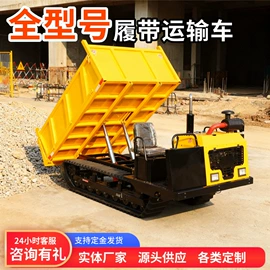 拖拉机;工程机械配件;挖掘机械