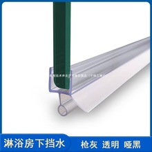 ��ԡ������e�^�Ƶ�ԡ�Ҳ��������T��߅��ˮ�l�·�ˮ�ܷ⮐���z�l