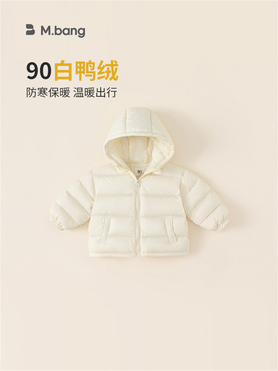 Babycity bebé abajo chaqueta de pato blanco abajo ropa para niños abrigo de invierno para niños abrigo de pan espesado DY83022