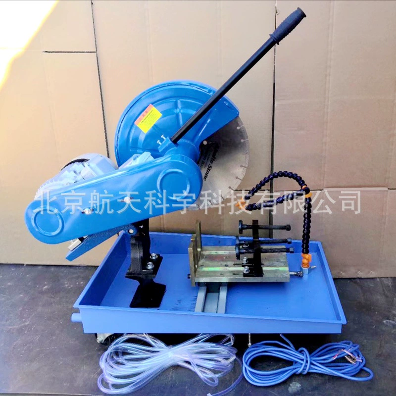 Заводская поставка HQP-150 Тип бетонный образец резки основной образец резки бетонный слайсер