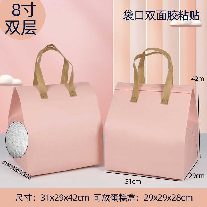 퓨어 핑크 8쌍 31*29*42-50개