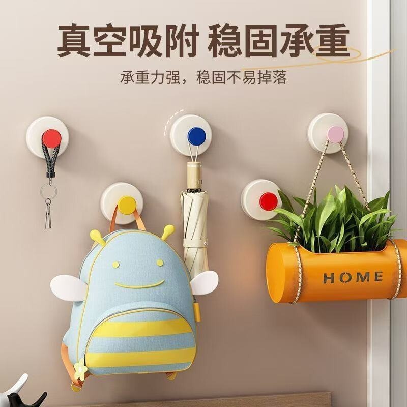 多巴胺吸盘挂钩免打孔挂衣钩壁挂卫生间强承重粘钩无痕强力浴室挂|undefined
